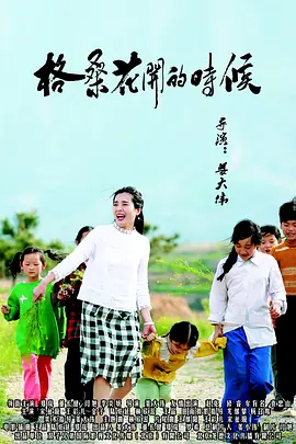 日韩毛片免费看