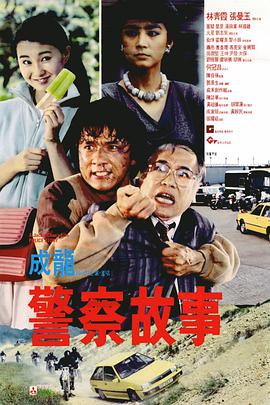 爱屁屁影院